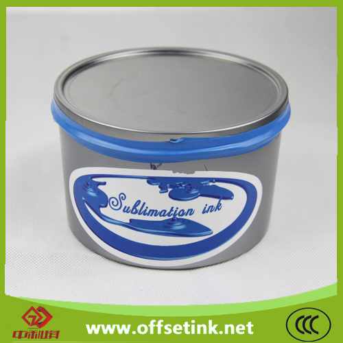 sublimation offset ink of zhongliqibrand