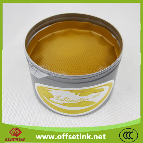 High quality of zhongliqi brand offset hot tra