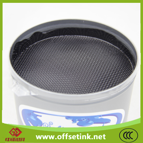 Zhongliqi company Leader of Sublimation Offset