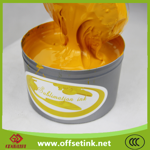 Sublimation Ink for Fabric ZHONGLIQI