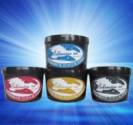 ZHONGLIQI Sublimation Ink for Offset Press