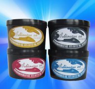 Sublimation transfer printing ink