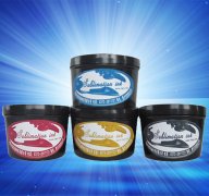 Optimal quality transfer printing ink for offs