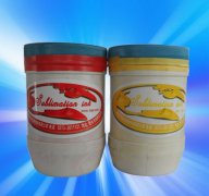 Sublimation ink for silk screen printing