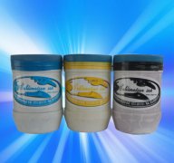 Heat transfer ink for silk screen printing mac