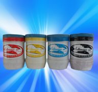 Sublimation Silk screen ink for heat transfer 