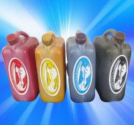 Sublimation ink for gravure printing press