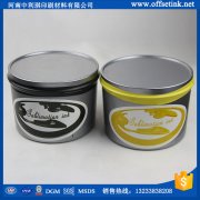 【中利琪】胶印油墨 进口油墨适用于布类等耐高温材料(高级)